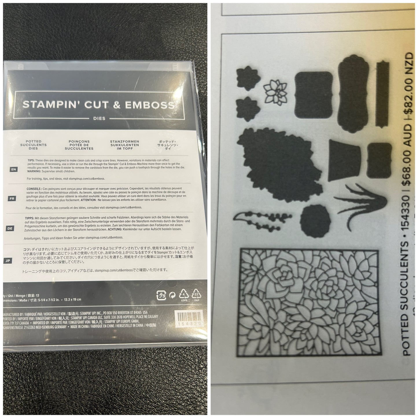 Stampin' Up! Dies - Potted Succulents - New