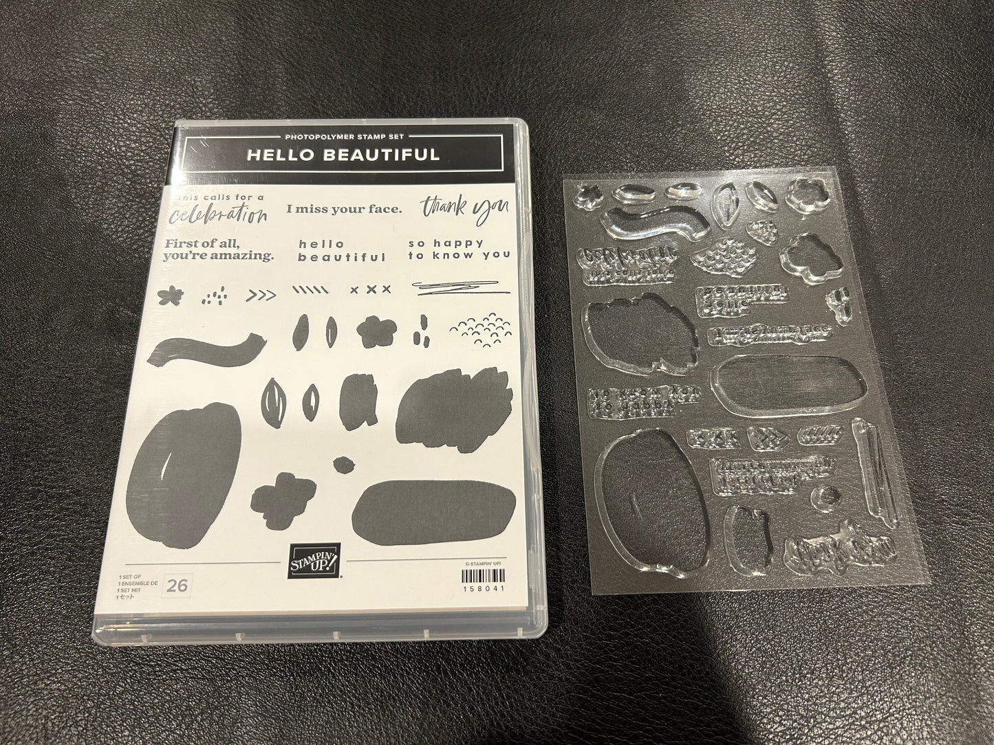 Stampin' Up! Stamp - Hello Beautiful - New